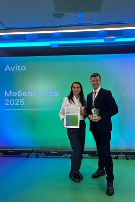 Премия Авито 2025